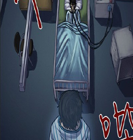 最强反转恐怖漫画