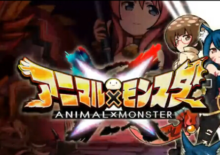  萌兽弹珠台手游测评 打弹珠也算是战斗？ 