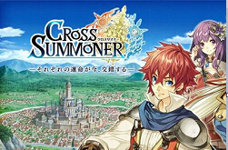  日系RPG十字召唤师由360代理月底开测 