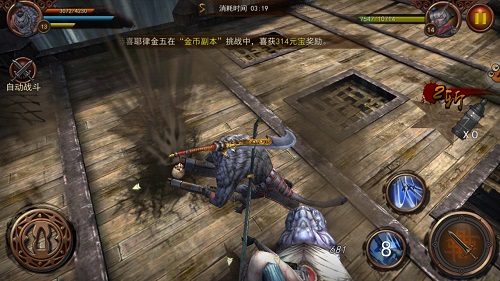 无间狱渔人码头精英副本怎么打 小人物的三星通关法