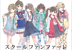 歌唱RPG岸田梅尔新作 校园光耀四月上架