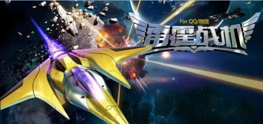 雷霆战机周年庆活动有哪些 首充送豪华大礼