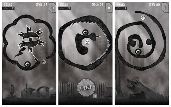 蓝光周报第十一期