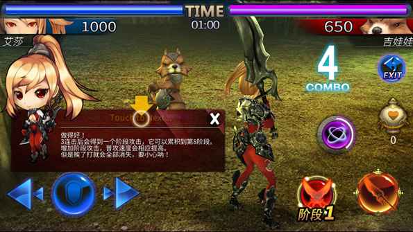 狩猎美眉　H-Girl