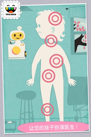 Toca Doctor 是一款专为孩子设计的趣味谜题数字玩具。孩子们可以为病人检查身体，通过趣味谜题和迷你游戏了解人体。孩子可以自己安排时间，即使没有完成某一特定游戏，游戏仍可以继续，永远不会卡壳。通过趣味谜题和迷你游戏让小朋友了解人体，剪纸风的画面和轻快的音乐也十分吸引人。