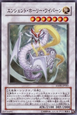 游戏王决斗新世代