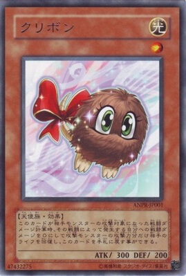 游戏王决斗新世代