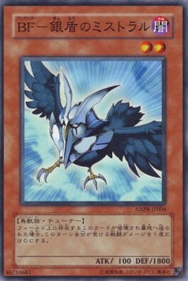 游戏王决斗新世代