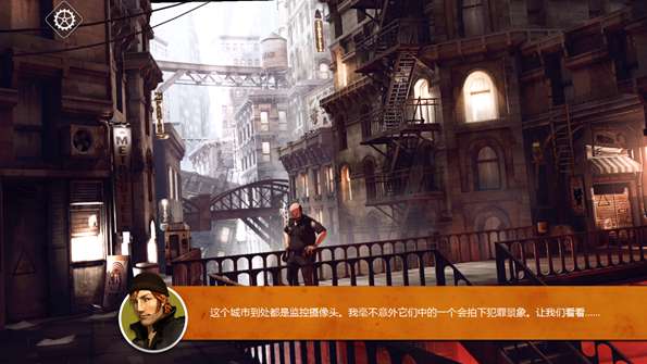 瑞德强森侦探档案