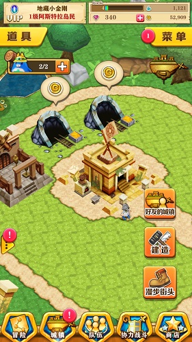 白猫计划手游测评 不本土化挺好2