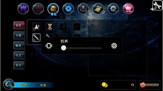 命运之石怎么刷钻石 烧饼修改器刷钻石教程