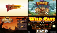  这不是抄袭是借鉴 战斗之心篇 