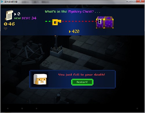 任务守卫者手游测评 暗黑版天天过马路