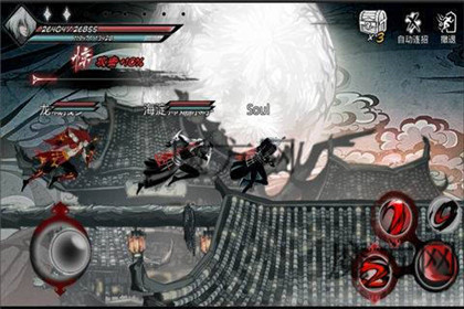 影之刃心法养成与使用介绍