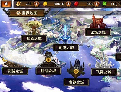 在公测版本中，主线副本将按照初始之城 – 潮流之城 – 试炼之城 – 飞翔之城 – 黑暗之城 – 终结之城的顺序进入，每个副本都分为 15 个小关卡，进入副本后即可查看当前副本进度和将要挑战 Boss 的属性，方便玩家针对性地进行排兵布阵。玩家还可以邀请好友进行助阵，或花金币购买冒险道具，增加攻击力、防御力、体力等属性，提升取胜的概率。