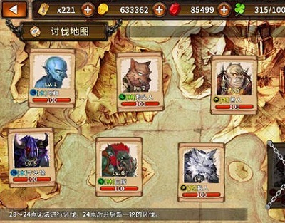 游戏的最大亮点在于所有动画角色均为高清手绘，加上丰富的插画级别背景彰显了迪斯尼的动画能力。故事讲述了史高治·唐老鸭与他的三个侄子一起为了寻找五种传奇宝藏的冒险的故事，根据史高治的秘密地图，这次旅行将到达喜马拉雅山脉，亚马逊河，特兰西瓦尼亚，非洲矿山，甚至月球。但是要小心邪恶的女巫玛奇卡?德?斯派尔和臭名昭著的庀兄弟—他们决心不惜一切代价企图偷走史高治的财宝。他必须冒险解救他的侄儿们，辉儿，杜儿和路儿，还要应付沿途的史诗级首领挑战!