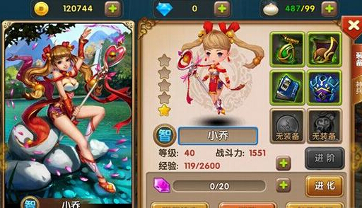 全民闯天下月卡党竞技场最强武将搭配技巧攻略