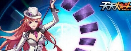 天天炫斗穹顶卫士称号怎么样 属性获得方式详解