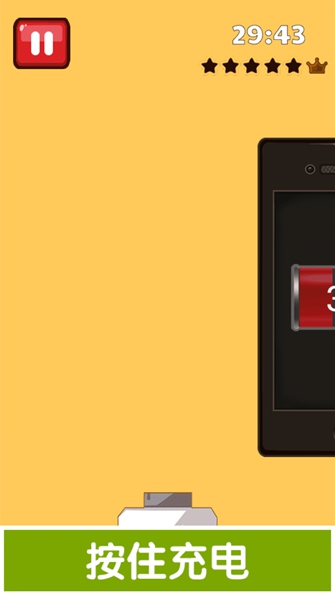 史上最难强迫症游戏