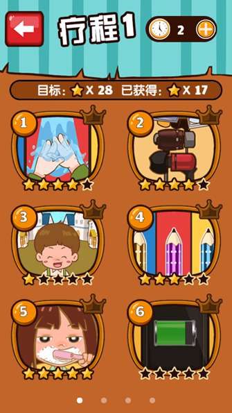 史上最难强迫症游戏