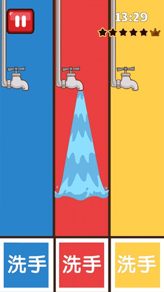 史上最难强迫症游戏