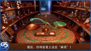 游戏的主要内容仍是冒险寻物,玩家需要在游戏中帮助皇室继承人逃离隐僻的岛屿。某一天,罗琳公主和纳撒尼尔王子发现他们被锁在一座地牢里,并且完全不知如何出去。两位皇室都有着格子的特性,却无法容忍对方,玩家将在游戏中掌控王子和公主,帮助这个欢闹的争吵二人组逃离卑鄙绑匪的魔掌。