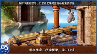 游戏的主要内容仍是冒险寻物,玩家需要在游戏中帮助皇室继承人逃离隐僻的岛屿。某一天,罗琳公主和纳撒尼尔王子发现他们被锁在一座地牢里,并且完全不知如何出去。两位皇室都有着格子的特性,却无法容忍对方,玩家将在游戏中掌控王子和公主,帮助这个欢闹的争吵二人组逃离卑鄙绑匪的魔掌。