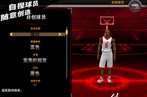 2K方面介绍称,《NBA 2K15》移动版通过高度优化的图形和真实的NBA游戏性等,展现了和还原了NBA球场上的比赛,并传承了此前主机版的NBA 2K的体验。NBA新科MVP凯文?杜兰特为NBA2K15担纲代言,国际著名的艺术家和制作人法瑞尔?威廉姆斯还为这款作品量身打造了音乐原声。