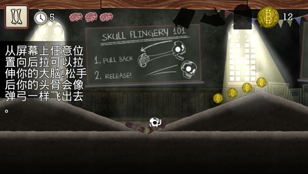 骷髅弹弓评测
