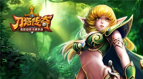 而现在看来，暴雪是选择了一个自认为合适的时间进行反击。