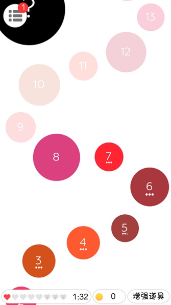 换点消除 Dotello