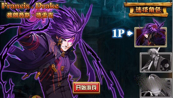 海贼炫斗有哪些职业 海贼炫斗什么职业好