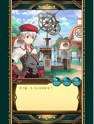 玩偶弹击 トイフリック