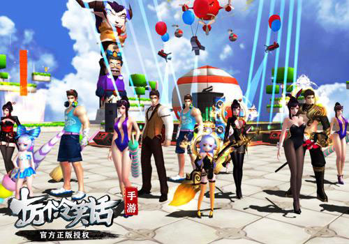 十万个冷笑话手游新版本4月23日来袭