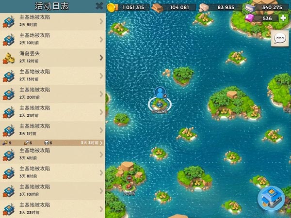 海岛奇兵玩家亲测 升降控杯心得分享