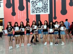 2015第四届GMGC全球移动游戏之"七宗最"