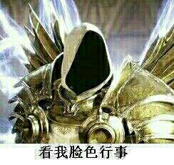  世界这么大 那么你得去看看 