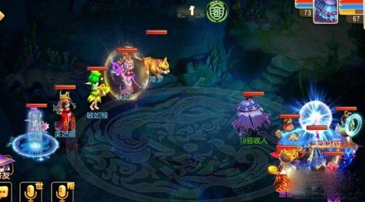 梦幻西游手游秘境降妖海底秘境2通关攻略