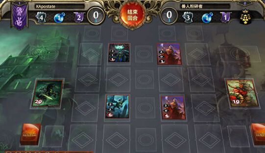 魔法门:英雄交锋