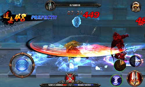 高手要高调《雪之刃》荣耀排行榜