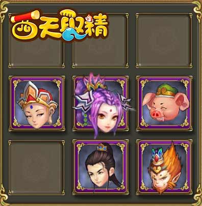 《西天取精》进击的悟空　神我也杀给你看