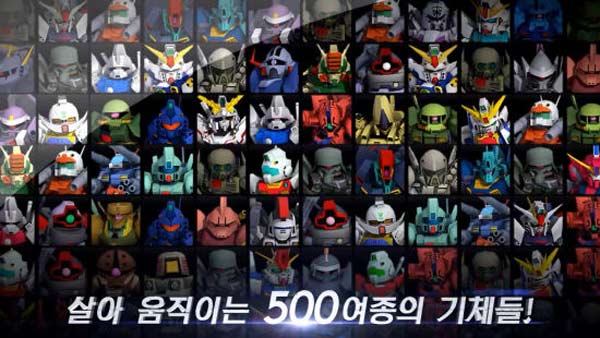 久游敢达三端并行，打造正版游戏王国