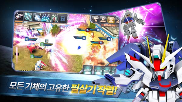 久游敢达三端并行，打造正版游戏王国