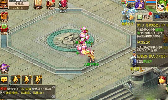 梦幻西游手游奇幻童话梦怎么玩 玩法介绍