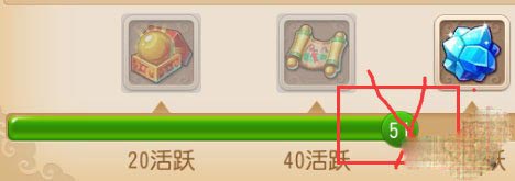 梦幻西游手游儿童节感恩礼包怎么打开