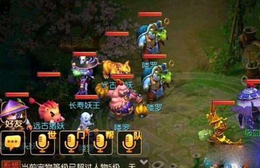 梦幻西游手游远古妖王刷新地点及抢夺技巧攻略