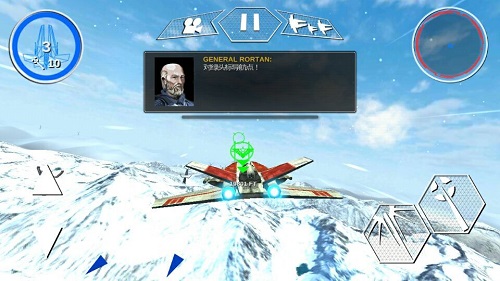 阿尔法中队2之遗落战境测评 我纯粹靠僚机