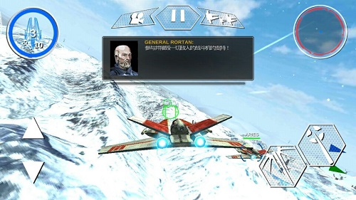 阿尔法中队2之遗落战境测评 我纯粹靠僚机3