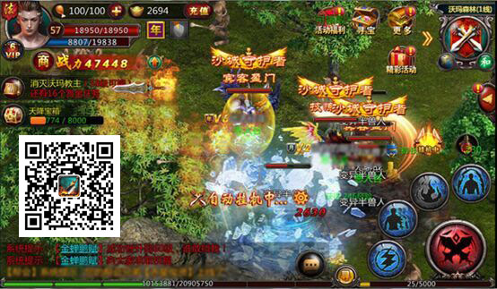 重度手游重燃当年网游梦？