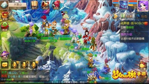 梦幻西游手游最新刷经验攻略 助你快速升级